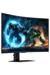 Monitori za računar –  – 7307536