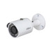 Bezpečnostní kamery –  – IPC-HFW1230S-0280B-S5