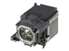 Lampu Projektor –  – LMPF331