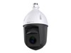 Cámaras de Seguridad –  – HC60WZ5R30