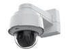 Wired IP Cameras –  – 02147-002
