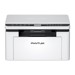 Multifunction Printer –  – BM2300W