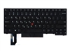 Keyboards –  – 01YP493