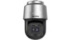 Security Cameras																								 –  – DS-2DF8C442IXS-AELW(T5)