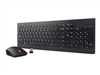 Комплекты: клавиатура + мышка –  – 4X30M39458