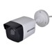 Overvåkningskameraer –  – DS-2CD1041G0-I/PL (2.8 mm)