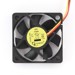 Computer Coolers –  – D50SM-12AS