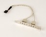 USB kablovi –  – 1750