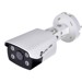 Камери за безопасност –  – VIGI C330(6MM)