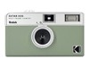 Specialty Film Cameras –  – RK0103