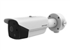 Wired IP Cameras –  – DS-2TD2617-6/QA