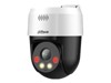 Vaste IP-Camera&#39;s –  – SD2A500HB-GN-A-PV-0400-S2