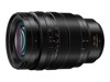 Dijital Kamera Lensleri –  – H-X1025E