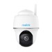 Sigurnosne kamere –  – Argus Series B430 Wh