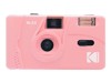 Kompakt filmikaamerad –  – DA00241