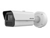 IP камери –  – iDS-2CD7A45G0-IZHSY(4.7-118mm)