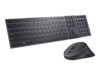 Keyboard &amp; Mouse Bundles –  – 580-BBCY