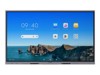 Touchscreen Large Format Displays –  – DS-D5A65RB/A3