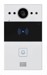 Video Surveillance Solutions –  – AK-R20A-ONWALL