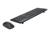 Keyboard / Mouse Bundle –  – GX31C95738