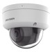 Cámaras de Seguridad –  – DS-2CD2723G2-LIZS2U