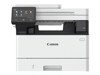 MFC laserski tiskalniki ČB –  – 5951C002AA