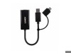 Wired Network Adapters –  – 43412