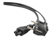 Kabel Power –  – PC-186-ML12