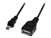 USB кабели –  – USBMUSBFM1
