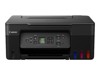 Multifunction Printers –  – 5805C009