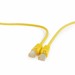 Twisted Pair kabeli –  – PP12-0.5M/Y