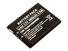 特種電池 –  – MSPP0156