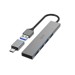 Concentrateurs USB –  – 200141