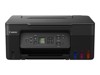 Multifunctionele Printers –  – 5805C008