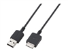 USB-Kabel –  – WMC-NW20MU