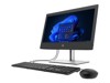 Desktop Semua Dalam Satu –  – 4U937LT#ABM