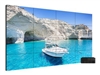 LCD/LED Large Format Displays –  – 998-1883-02