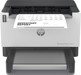 Mustvalged laserprinterid –  – 2R7F4A