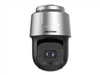 Wired IP Cameras –  – DS-2DF8C442IXS-AEL(T5)