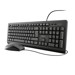 Bundel Keyboard &amp; Mouse –  – 23973