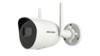 Security Cameras																								 –  – DS-2CV2041G2-IDW(W)(2.8mm)