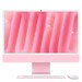 Desktops –  – MD2U4CR/A