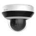 Cámaras de Seguridad –  – PTZ-N2204I-DE3(F)