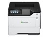 Mustvalged laserprinterid –  – 38S0960