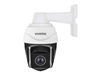 Sigurnosne kamere –  – SD9384-EHL