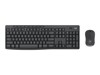 Bundel Keyboard &amp; Mouse –  – 920-012083