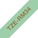 特殊介质 –  – TZERM34