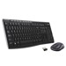 Tastatur- og Muspakkeløsninger –  – W128280759