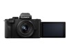 Mirrorless System Digital kamere																								 –  – DC-G100KK