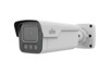 Security Cameras –  – IPC2B14SS-ADF28KMC-I1
